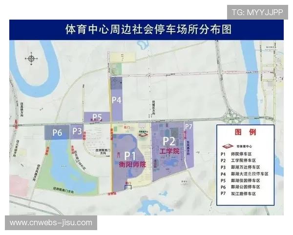 多部门联动加强赛事安全保障方案全面公布确保赛事顺利举行 多部门联动加强赛事安全保障方案全面公布确保赛事顺利举行