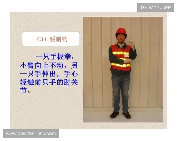 教练场边手势指挥 双打组合默契配合瞬间