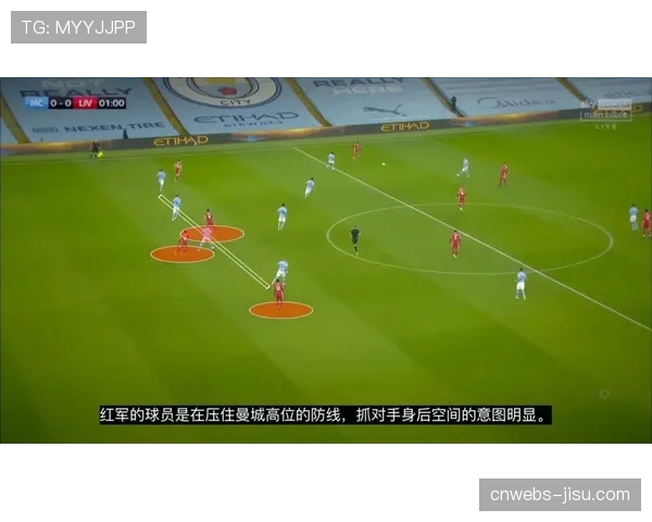 曼城扩建训练基地，新增专门用于模拟高位压迫与反压迫的训练模块