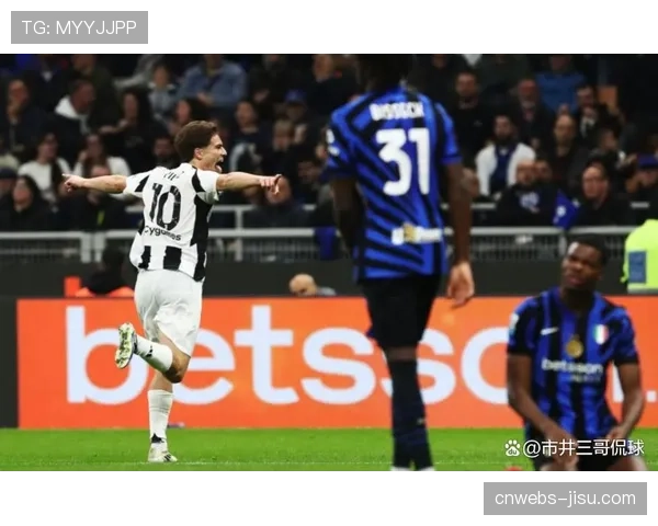 国际米兰领跑意甲冲刺双冠纪录，齐沃执教首个赛季表现惊艳